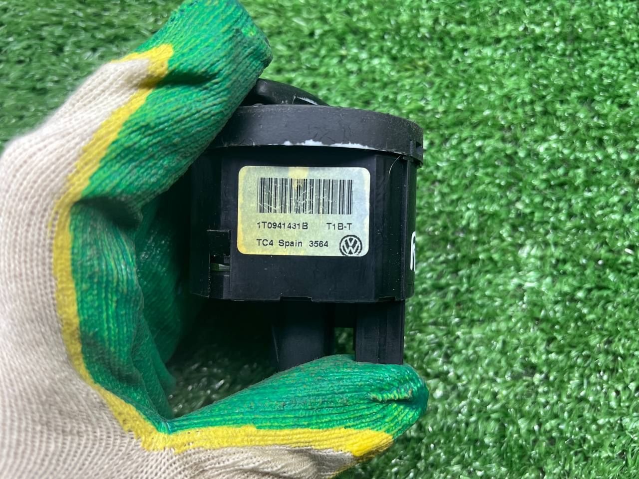thumb