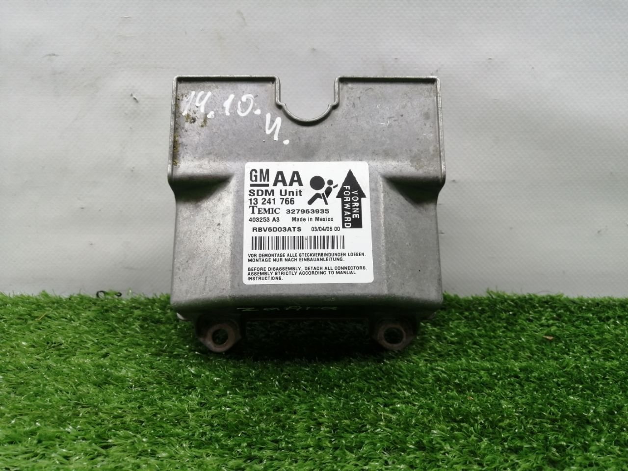 Блок AirBag