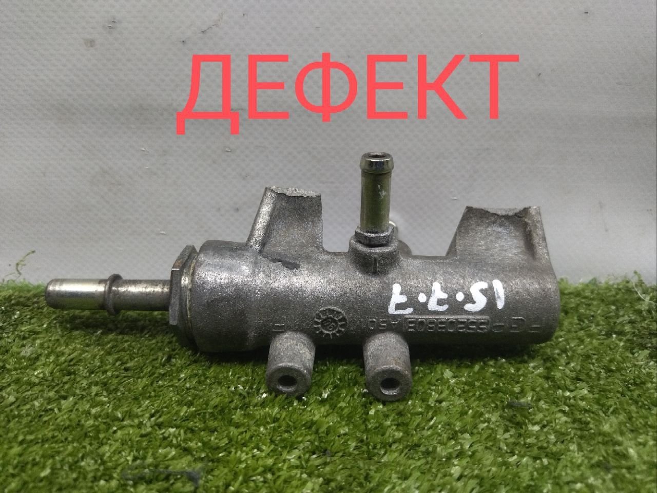 Регулятор давления топлива