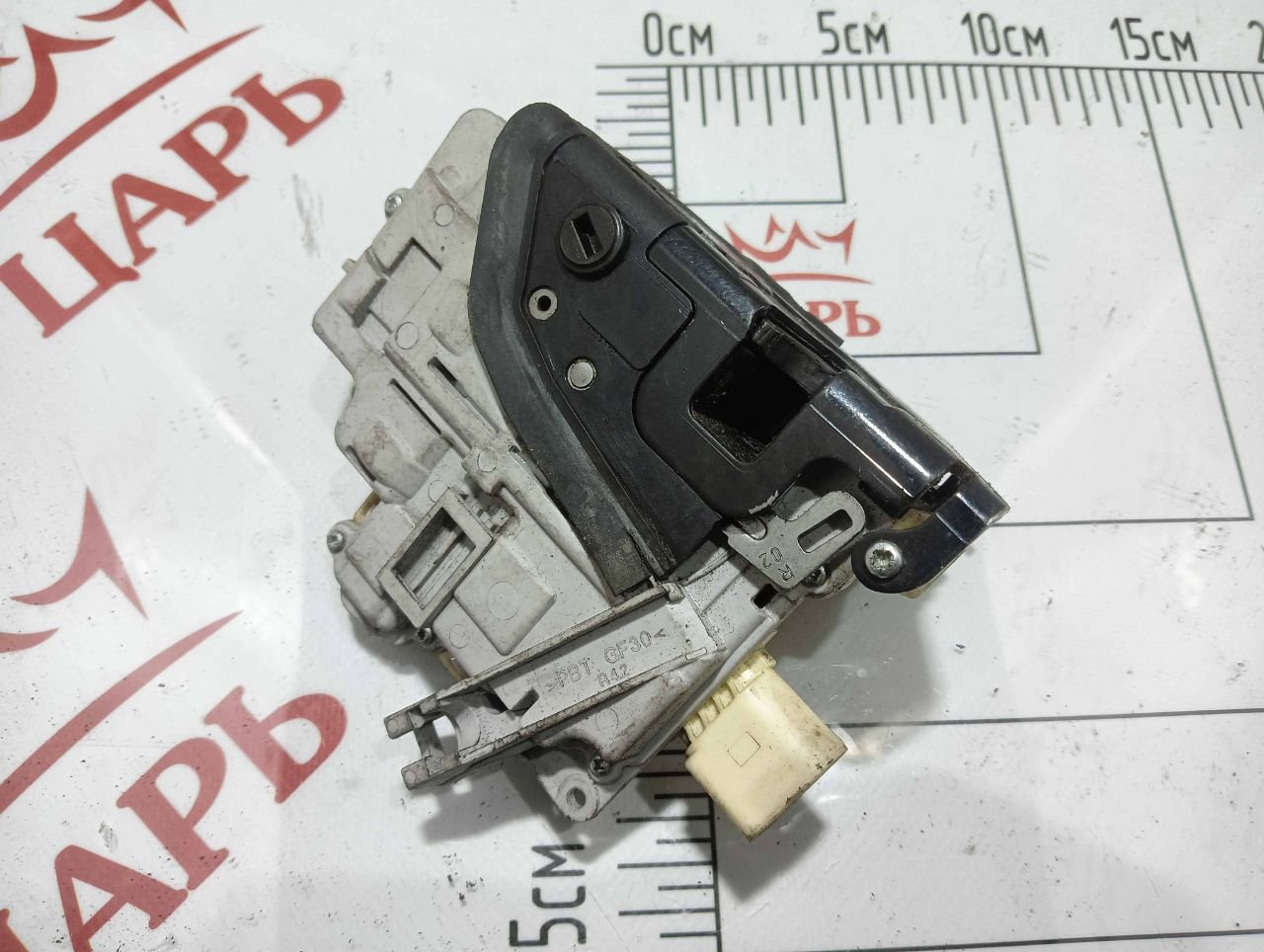 thumb