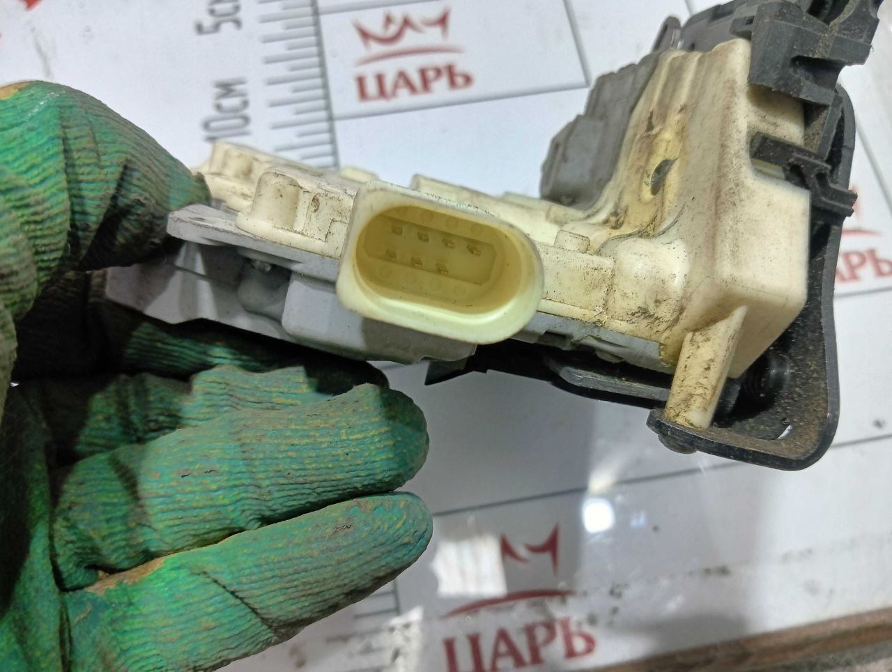 thumb