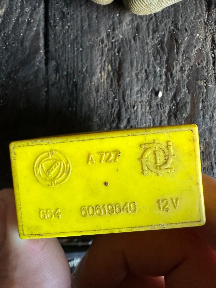 Блок управления центральным замком