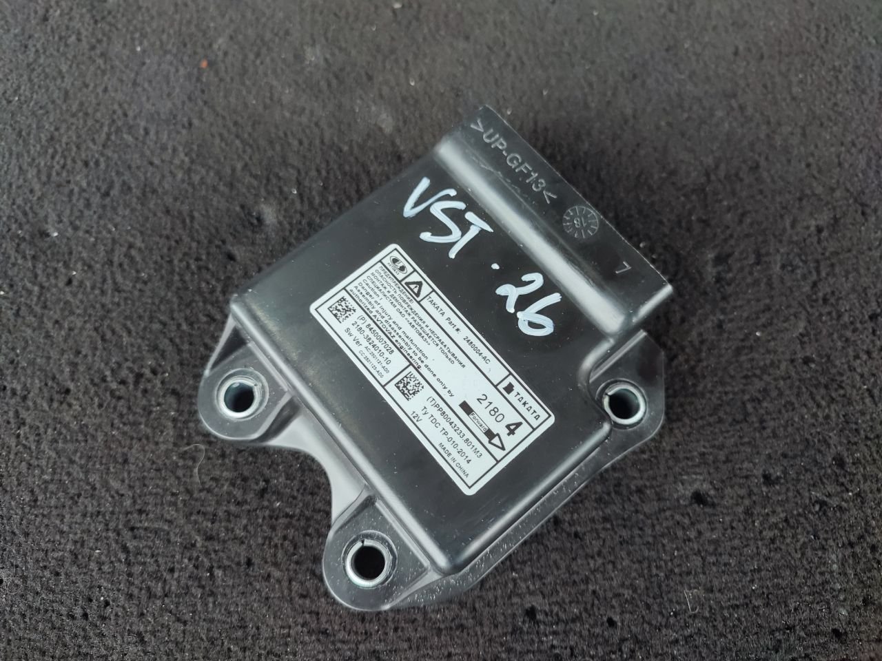 Блок AirBag