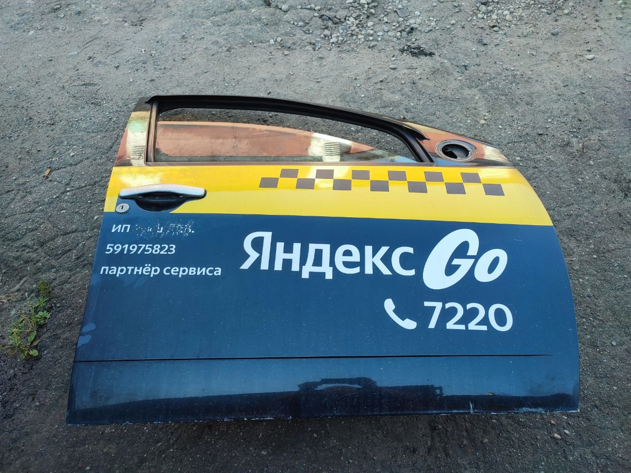 Дверь передняя правая