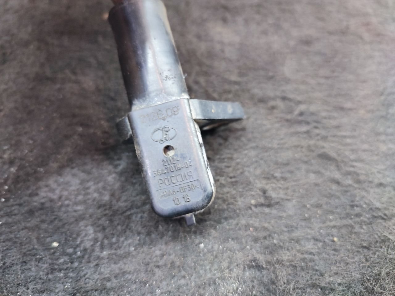 thumb