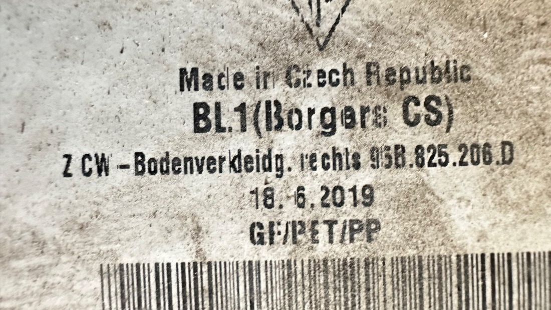 Защита днища