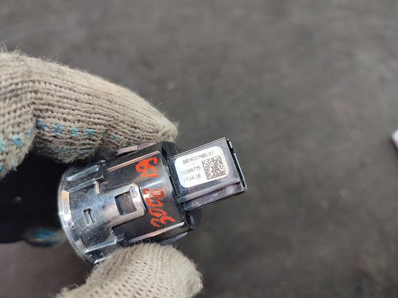 thumb