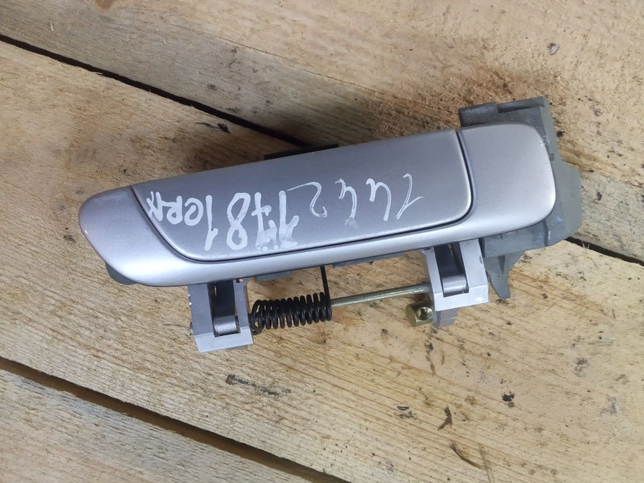 Ручка наружная передняя правая