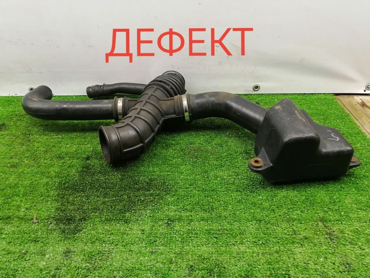 Резонатор воздушного фильтра