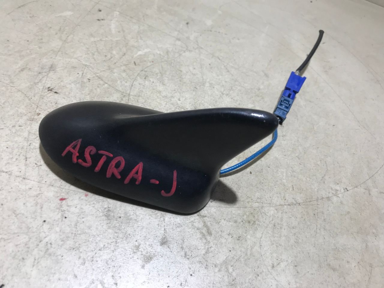 Антенна 