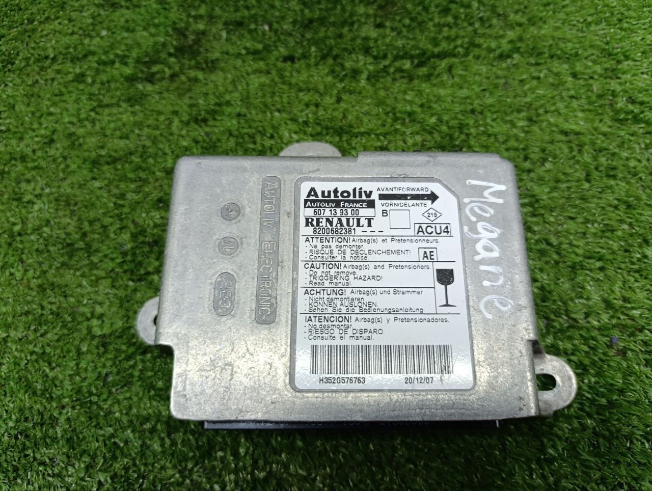 Блок AirBag