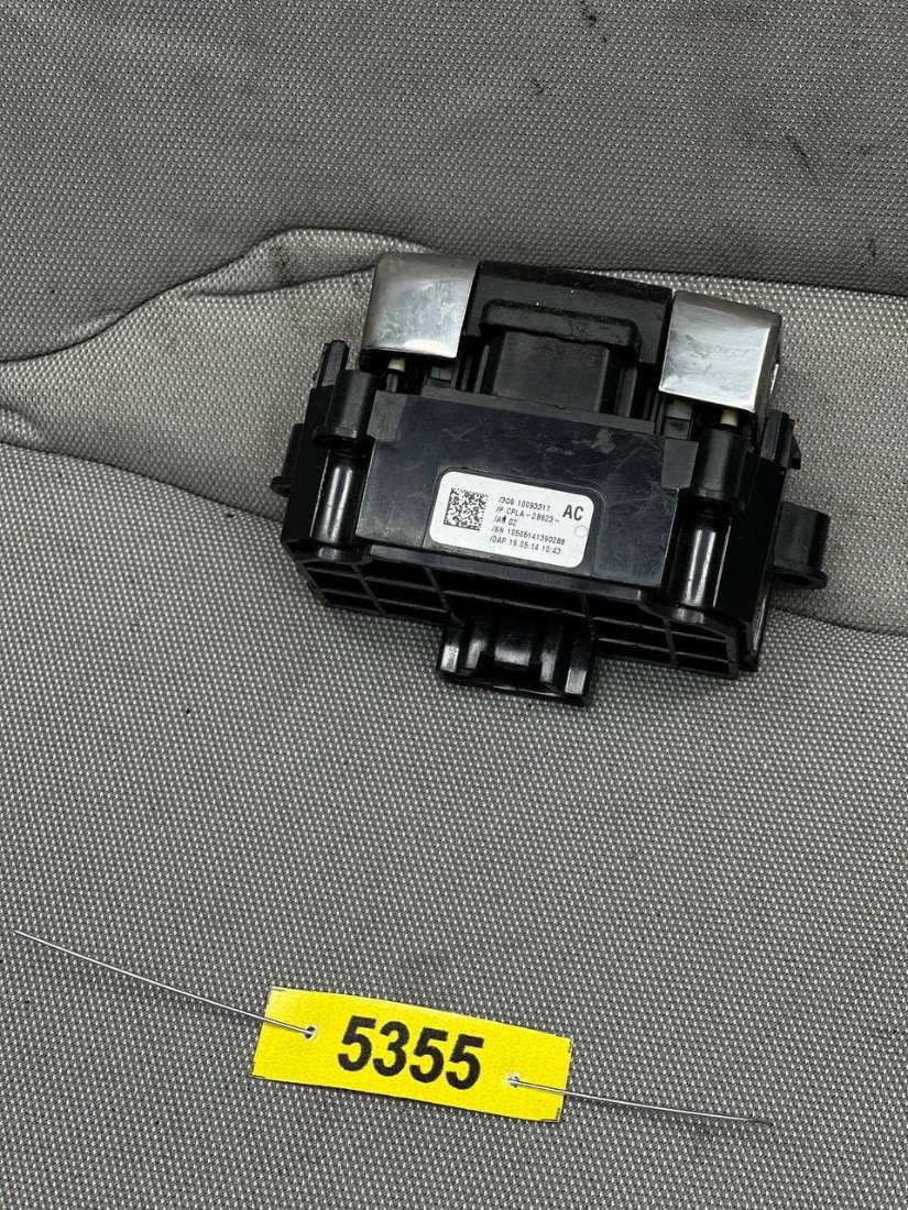 Land Rover Range Rover 4 - Блок ручника (стояночного тормоза)