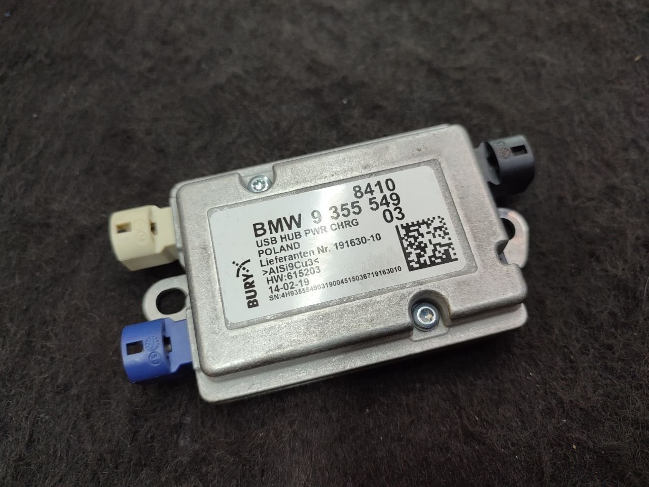 Блок управления USB