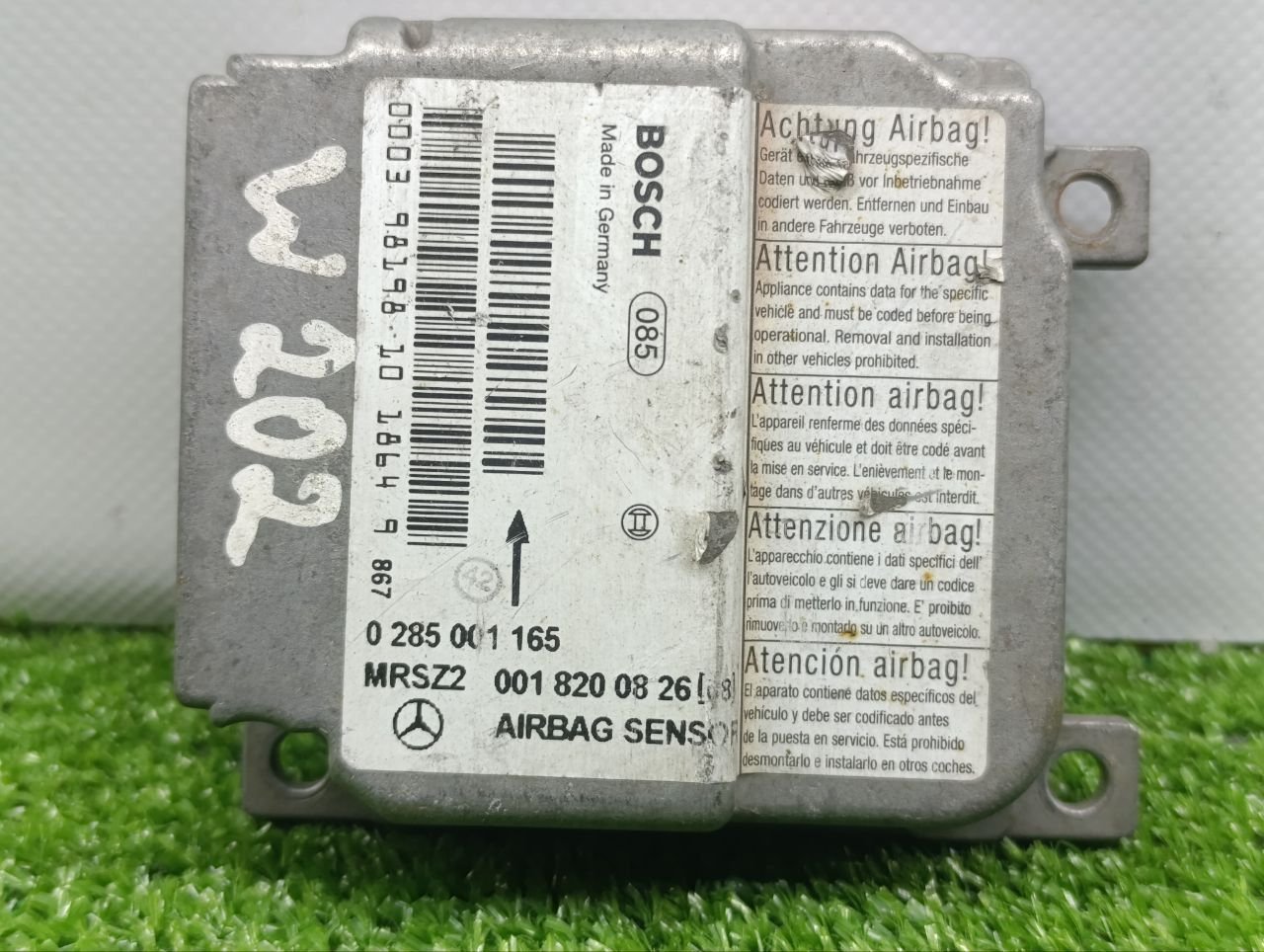 Блок AirBag