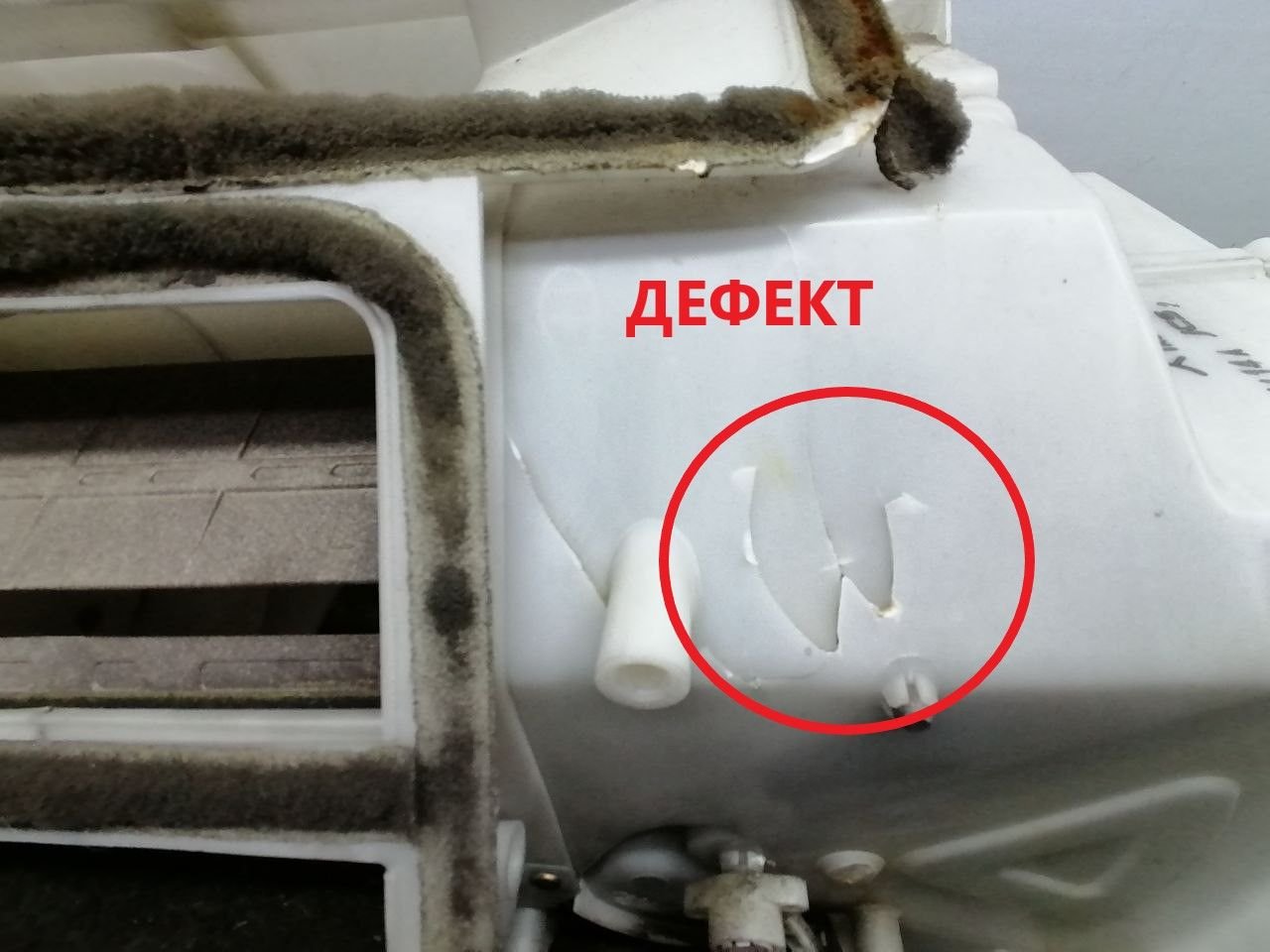 Корпус печки