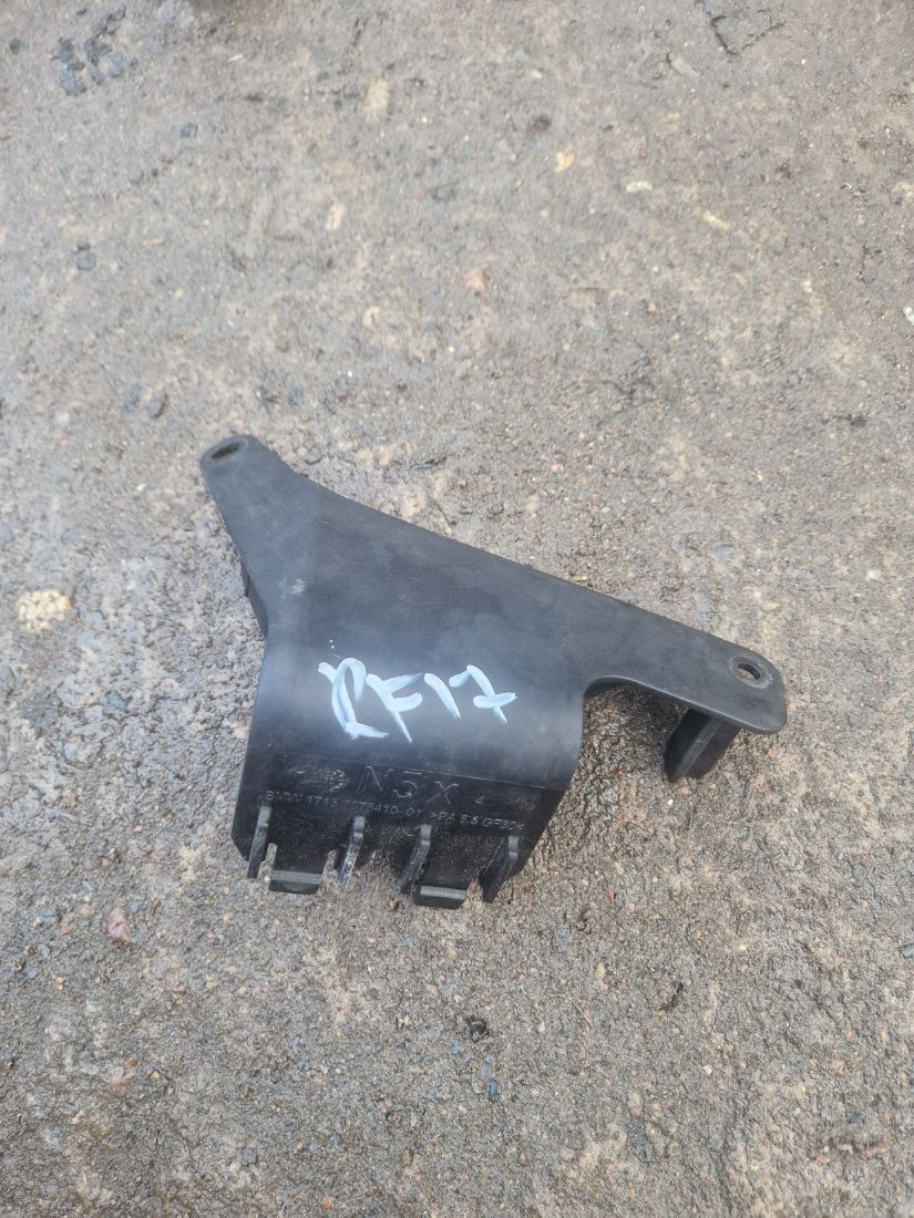 Кронштейн