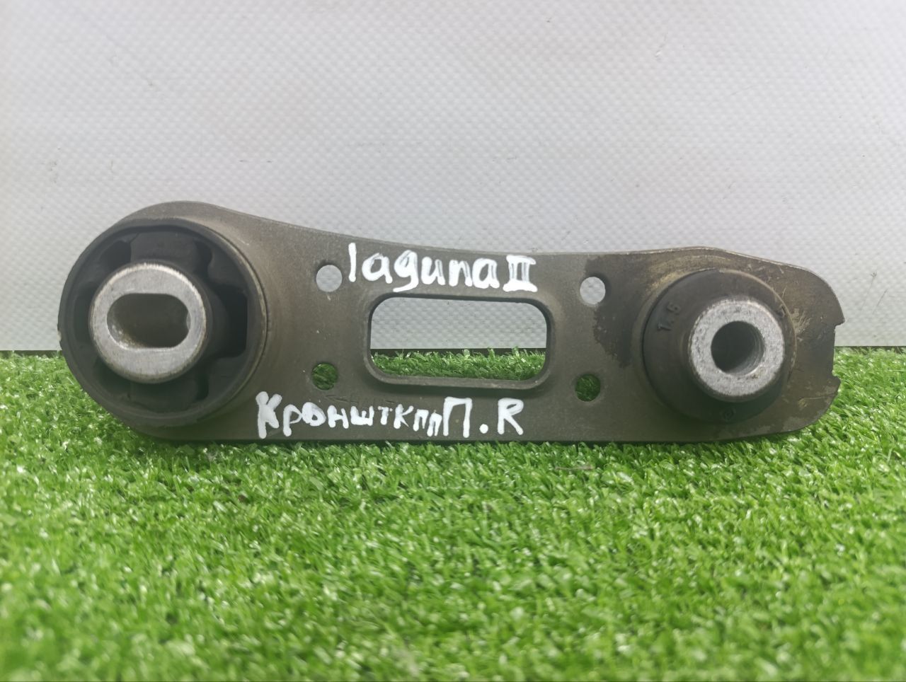 Кронштейн КПП