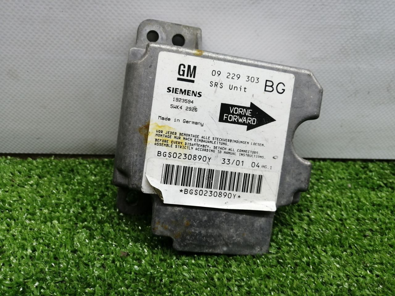 Блок AirBag